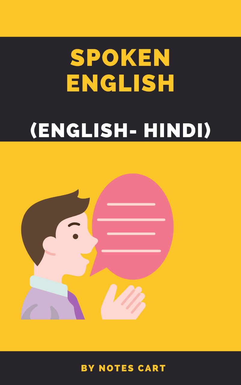 25 Spoken English E Books Bundle Pdf